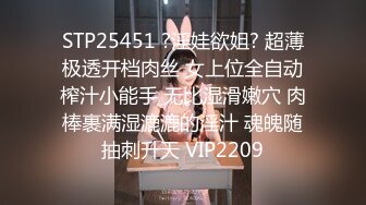 [2DF2]黑衣性感妹子，吃完饭再开干抬腿侧入大力猛操 - [BT种子]