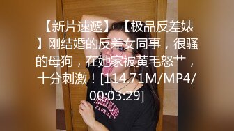 STP32496 天美传媒 TMW197 拯救崩坏校花填满骚穴后入报恩 苏雨彤