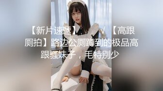 麻豆傳媒 MCY0235 女兒的身體媽媽的靈魂 周寧