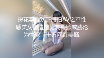 2024-2-5酒店实录性感甜美极品女和男友角色扮演被假JJ操