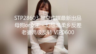 【极品萝莉户外性体验】调教玩操制服萝莉小母狗 电影院做爱 摩天轮口爆 网吧JK跪舔 车震口爆