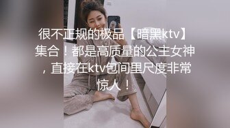 推荐！两个大学生~【高校大学生姐妹】宿舍大秀~身材超顶-~好姐妹，同学一起赚大钱 (3)