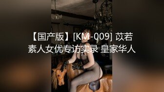 MFK-0053妻子的学生们