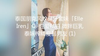 爆乳美熟女【小海媚】蕾丝内衣尽情释放阿姨的魅力，‘噢 来吧，舔我骚逼’，揉奶摸穴呻吟诱惑！