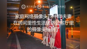 约炮大学时的同学 ：独领风骚、肥臀御姐，穿着黑丝高跟 做爱