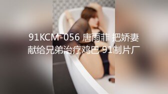 把潘小莲同学的38岁妈妈给上了，其实她妈妈比她女儿更骚，叉开双腿等着我插入，叫声淫荡！