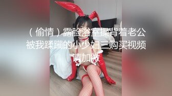 黑丝少妇带着眼罩尽情释放自己