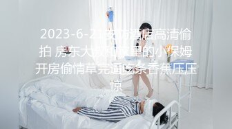 治疗金髪性欲女HEYZO-0594