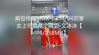 OnlyFans~肥臀大屁股【realskybri】完美身材~细腰大奶翘臀~媚黑内射【199V】 (176)