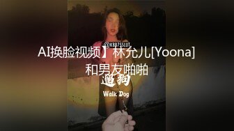 日本女同UraLesbian系列合集~唯美自慰~互舔互插【135V】 (49)