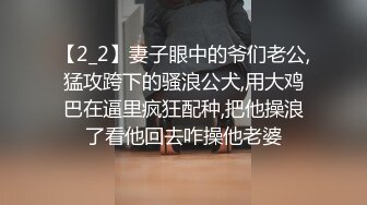 XKTV114 星空无限传媒 废物老公阳痿早泄淫荡少妇出轨前任 娇娇