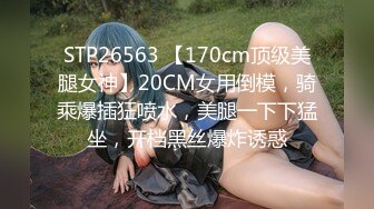 (麻豆傳媒)(dyxy-012)(20221220)抖陰學院 第12期 肉體激情足球賽-費爵娜