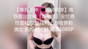 被ROCKET魔乳妈妈桑痴女内射不停被奴役的我 濑名光