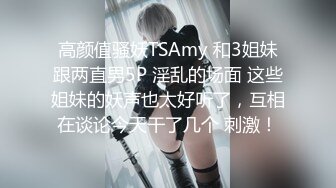 【新片速遞】 光头大叔洗脚城探店花500块要的全套服务❤️来了一个熟女大姐看看值不值