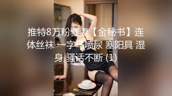 【91约妹达人】未流出经典约炮嫩良家，酒店开房打牌，连续搞了几天，灌醉两妹子 捡尸4P轮操 (4)