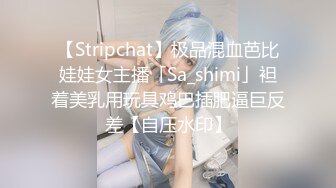 afchinatvBJ韩嘟妮_20170808_1694590653