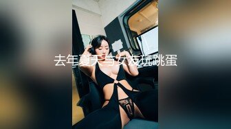 性感美女，一看就是有钱人包养的