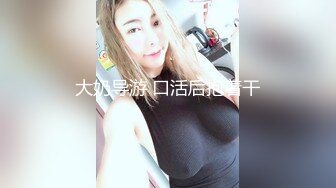 罕见露脸推特人气反差嫩母狗【露娜】户外人前极限调教淫荡露出白虎B水桶乳夹叮当作响