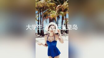 [XIAOYU语画界]2021.12.21 Vol.680 杨晨晨Yome