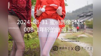 【新片速遞】✨✨✨2022.6.30【良家故事】.偷拍.良家妇女收割机 离异老师私会酒店 (收费房，密码房，都有声音)