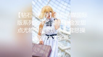 性感翘臀碎花裙，浙传“小倪妮”让人欲罢不能