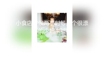 后入爆操女友2