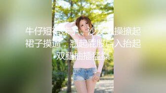 果凍傳媒 91BCM018 兄弟操了我老婆 百川麻衣