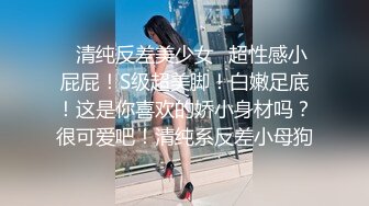 把少妇按舒服了，就开干！