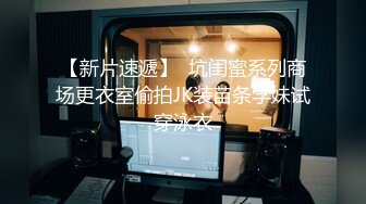 《震撼泄密》群狼求档Onlyfans百万粉丝可盐可甜撸铁健身教_练Yummy露脸私拍第二弹啪啪紫薇非常反_差 (5)