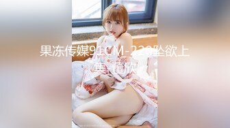 AI换脸❤李一桐  迈向女优的性技考验