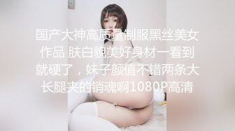 内射骚逼老婆（下）