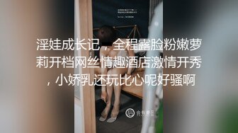 胖妹喜欢舔，露脸