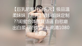 可爱粉嫩双马尾萝莉【四川萝莉】不停叫爸爸的骚女儿~无毛逼白虎【104V】 (21)