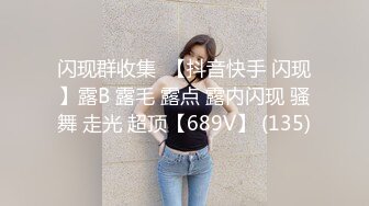 朋友和老婆发给我的视频