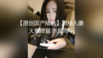 《青春少女❤️校园女神》极品艺校舞蹈系女神 身材一级棒的花季美少女 又纯又欲小闷骚型小可爱 极品蜜桃小丰臀紧实又翘挺