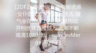 【新片速遞】熟女妈妈 看妈妈笑的多开心 衣服都来不及脱 鸡巴不是很硬强行插入 最后全射进妈妈的稀毛骚逼里 太刺激了 