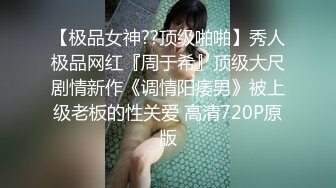 刑警学院的小哥哥训练很辛苦,难得周末休息三人一起睡觉觉