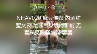 长春男主操、易高潮幼师母狗，超超超漂亮乳房，这大扎真棒，叫床声听过最好听的之一！