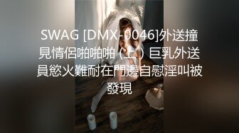 【锤子探花】，每天都是极品，大圈外围女神