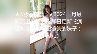 【AI换脸视频】鞠婧祎 实习女护士的医院里的特别经历