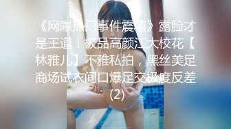 【推荐观看】爷们教练骚穴发痒勾引自己的直男会员