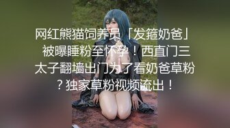 白皙巨乳美艳美女降临！