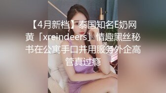 喜欢的女士联系我