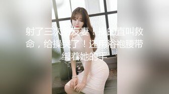 【麻豆传媒】mdhg-0009 爱吃棒棒的口娇娃-玖玥歆