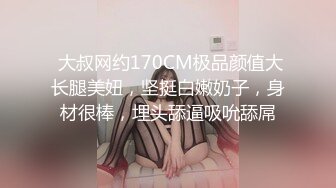 极品尤物眼镜学生妹，外表清纯小虎牙4，迫不及待想被男友操，开裆黑丝足交，骑乘打桩，爆草骚逼