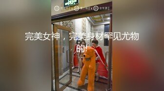 原创自拍骚逼一直喊着要两个大鸡吧一起操（有偿）