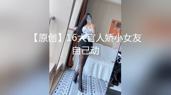 【阿鑫寻妹】真实勾搭的良家妹子，超漂亮笑起来甜美