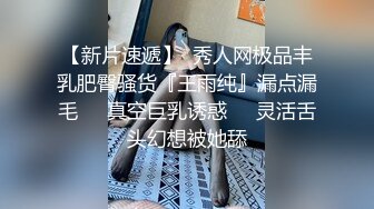 身材性感高挑上海嗲妹【麦子】与男友自拍视图流出