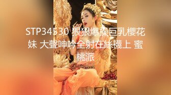 2021三月新流出情趣酒店大白床偷拍红内裤舔逼哥和少妇女工友偷情对下面情有独钟