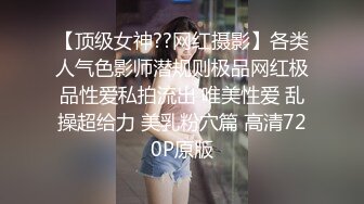 约了一个长发美女，口交的时候很害羞-熟女-强推